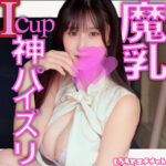 Thumbnail of related posts 089