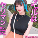 Thumbnail of related posts 164