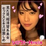 Thumbnail of related posts 106