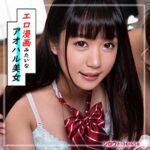 Thumbnail of related posts 122