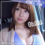 Thumbnail of related posts 067