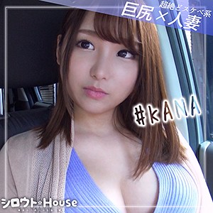 Thumbnail of post image 157