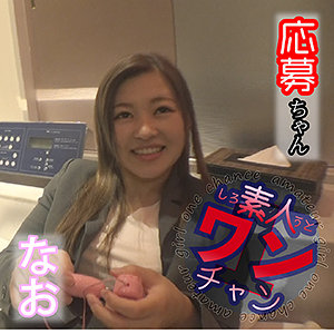 Thumbnail of post image 078
