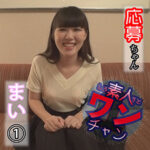 Thumbnail of related posts 008