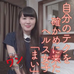 Thumbnail of related posts 163
