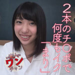 Thumbnail of related posts 035