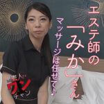 Thumbnail of related posts 131