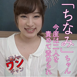Thumbnail of post image 061