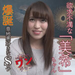 Thumbnail of related posts 116