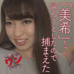 Thumbnail of related posts 173