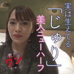 Thumbnail of related posts 159