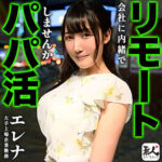 Thumbnail of related posts 110