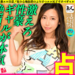 Thumbnail of related posts 155