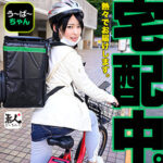 Thumbnail of related posts 152