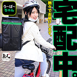 Thumbnail of post image 156