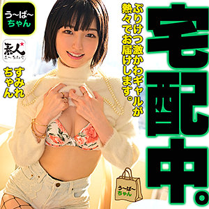 Thumbnail of post image 190