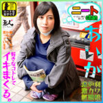 Thumbnail of related posts 122