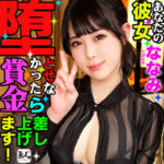 Thumbnail of related posts 125