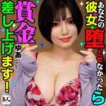 Thumbnail of related posts 200