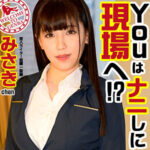 Thumbnail of related posts 112