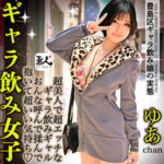 Thumbnail of related posts 157