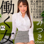 Thumbnail of related posts 135