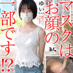 Thumbnail of related posts 194