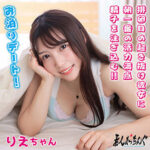 Thumbnail of related posts 123