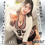 Thumbnail of related posts 022