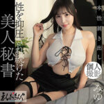 Thumbnail of related posts 108