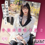 Thumbnail of related posts 128