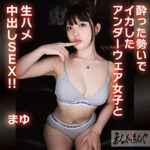 Thumbnail of related posts 163