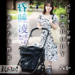 Thumbnail of related posts 050