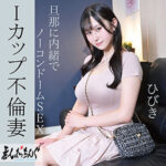 Thumbnail of related posts 145