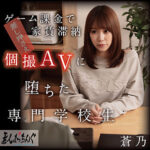 Thumbnail of related posts 032