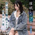 Thumbnail of related posts 130