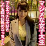 Thumbnail of related posts 127