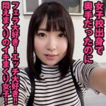 Thumbnail of related posts 027