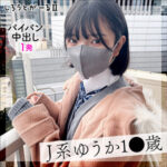 Thumbnail of related posts 081