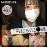 Thumbnail of related posts 092