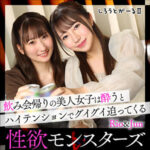 Thumbnail of related posts 151