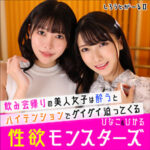 Thumbnail of related posts 079