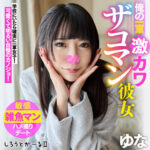 Thumbnail of related posts 045