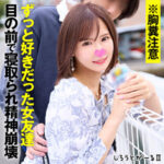 Thumbnail of related posts 063