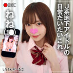 Thumbnail of related posts 108