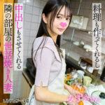 Thumbnail of related posts 016