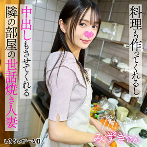 Thumbnail of post image 164