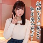 Thumbnail of related posts 188