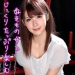 Thumbnail of related posts 020