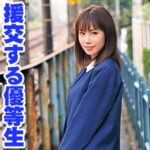 Thumbnail of related posts 084
